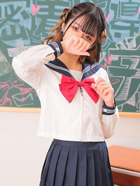 める 密着指導！バカンス学園 尼崎校（派遣型デリヘル）