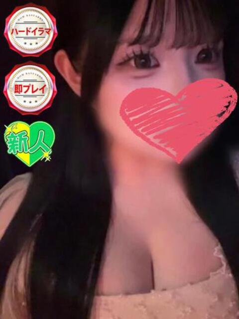 るり どMばすたーず すすきの店(デリヘル)