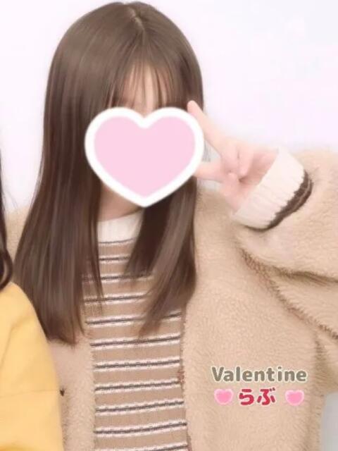 らぶ バレンタイン(福山)（デリヘル）