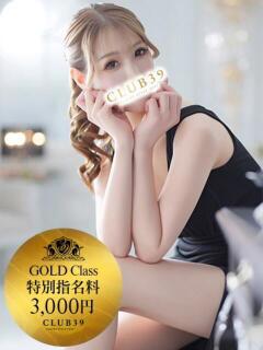 ★木南ゆずは★