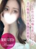 蓮美/はすみ プロフィール加古川（/）