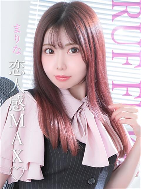 まりな ルーフ福井（デリヘル）