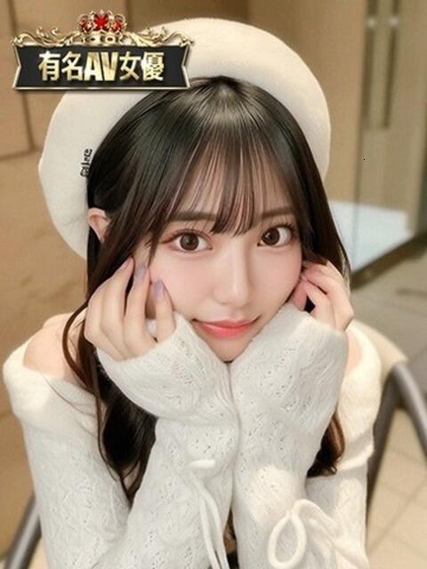 えむ某店伝説の殿堂入りAV女優 風神会館新宿店（デリヘル）