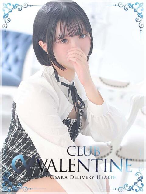 のの クラブ バレンタイン大阪（素人美女専門デリヘル）