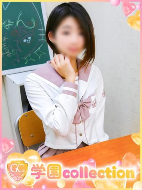 ひなた 学園collection（素人厳選イメクラ）