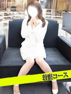 りあな 甲府人妻隊(甲府/デリヘル)