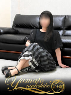 かなこ 大和ナデシコ～五十路～（関屋/デリヘル）