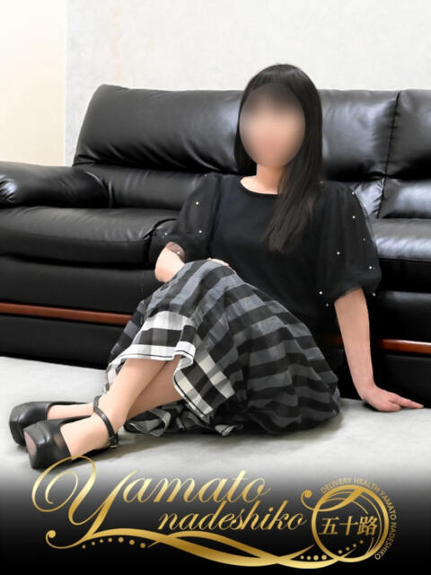 かなこ 大和ナデシコ～五十路～（熟女デリヘル）