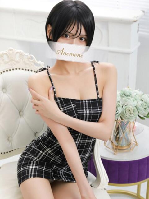 まみ Anemone渋谷店（デリヘル）