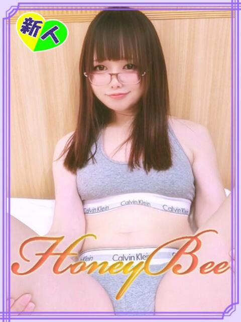 いちか(超かわいい癒し系NH! ハニービー(Honey Bee)(デリヘル)
