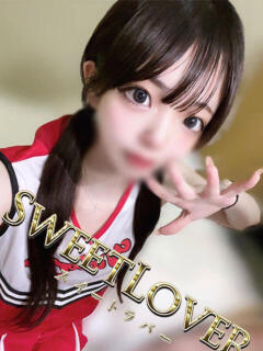 ララ 川越スイートラバー（川越/デリヘル）