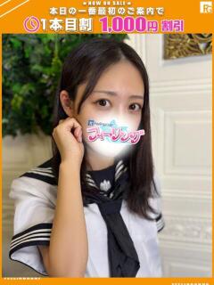 まりあ【FG系列】 ハンドdeフィーリングin横浜（FG系列）（曙町/ヘルス）