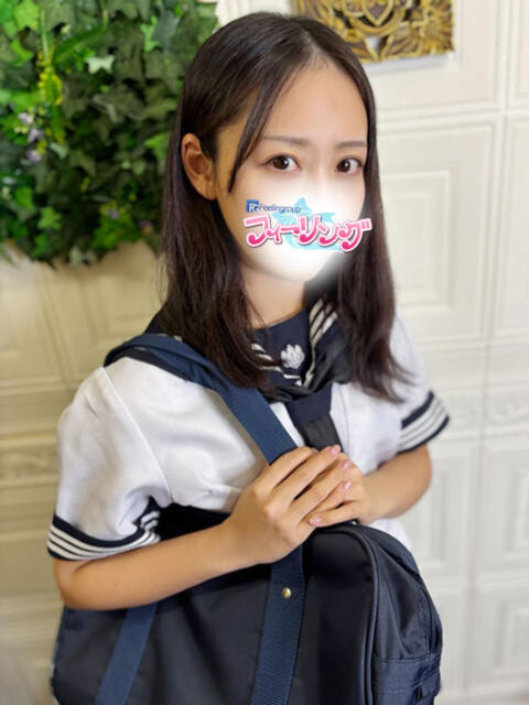 まりあ【FG系列】 ハンドdeフィーリングin横浜(FG系列)(店舗型オナクラ)