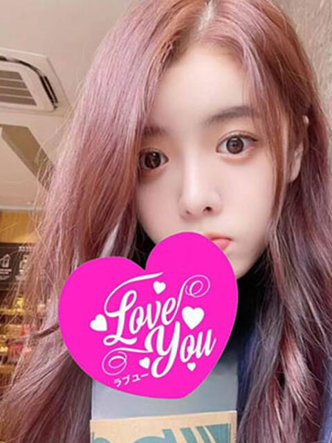 さやか LOVEYOU（出張エステ）