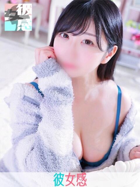 あさひ 素人系イメージSOAP 彼女感 宇都宮本館(ソープランド)