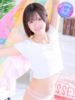 るか 俺のKissリフレ（池袋/デリヘル）