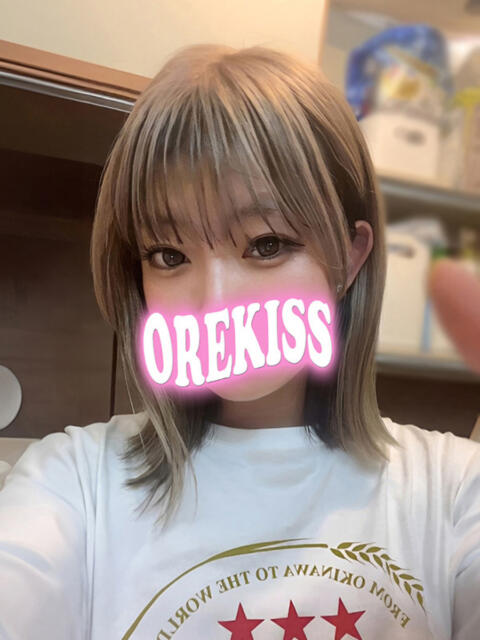 まい 俺のKissリフレ(ホテル派遣型エステ)