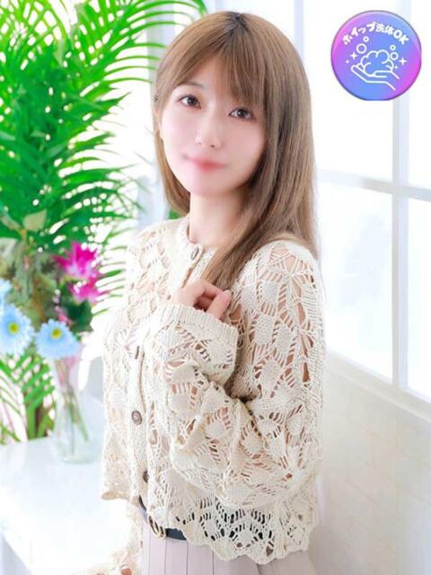 ひかる 俺のKissリフレ（ホテル派遣型エステ）