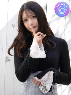 りあ 俺のKissリフレ（池袋/デリヘル）