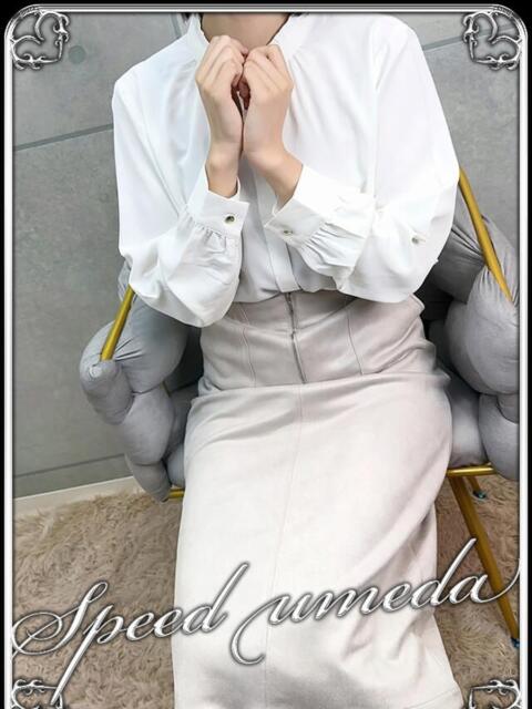 あむ スピード梅田店（ホテヘル）