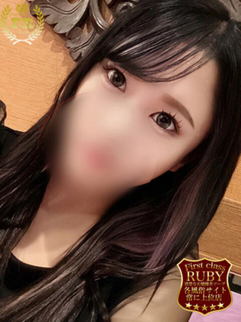 有村 ゆき　有村佳〇激似美しい ファーストクラス ルビー（ソープランド）