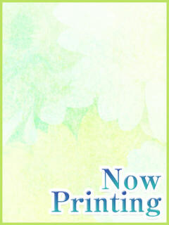 髙城 人妻学園（大塚/デリヘル）