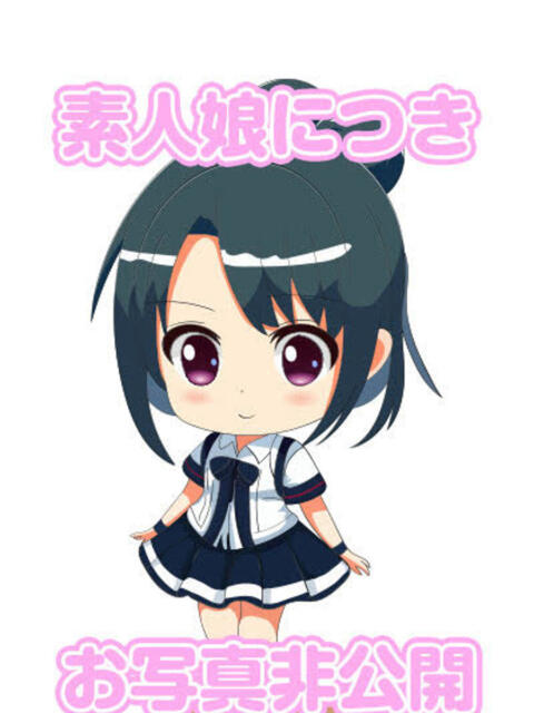 さら クリーム(素人コスプレイメクラ)