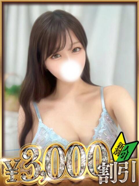 かれん 山梨　デリヘル No.1 『Sコレクション』 甲府（デリヘル）