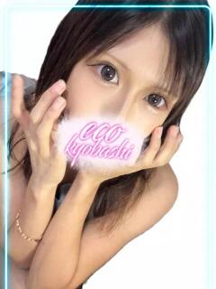 まりん スピードエコ京橋店（京橋/ホテヘル）