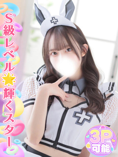 ひめ 池袋手コキパラダイス　見習い天使とイタズラ小悪魔（オナクラ）