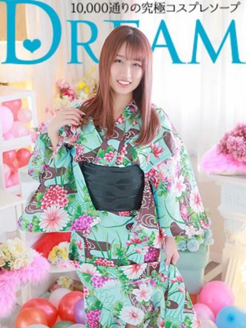 みあな ドリーム水戸(ソープランド)
