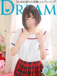 みずえ ドリーム水戸（天王町(水戸市)/ソープ）