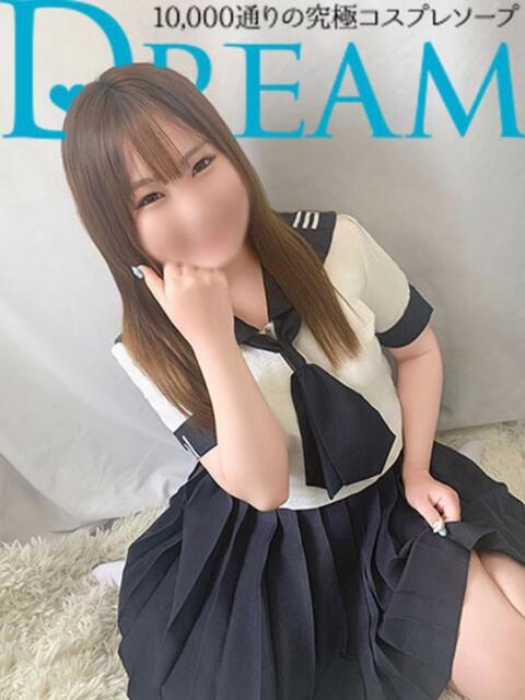 ももか ドリーム水戸（ソープランド）