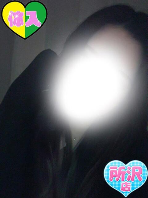 まお ふわふわコレクション（デリヘル）