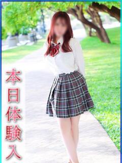 りり エンジェルシリカ（吉原/ソープ）