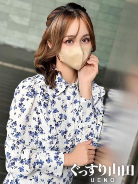 ゆきの ぐっすり山田　上野店（出張エステ）