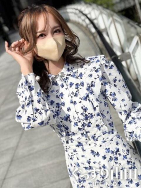 ゆきの ぐっすり山田　上野店（出張エステ）