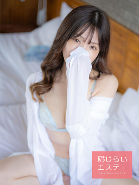 いちか 恥じらいエステ（風俗エステ）