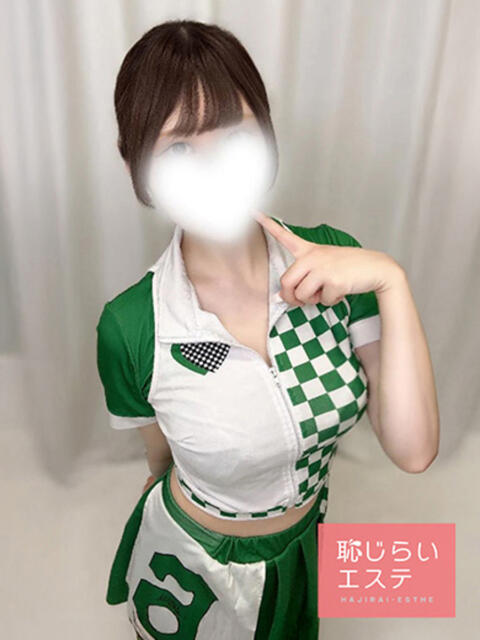 りか 恥じらいエステ（風俗エステ）