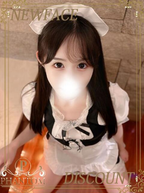 ふゆか PHANTOM(ファントム)（デリヘル）