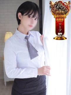 りあ ナチュラルプリンセス（川崎南町/ソープ）