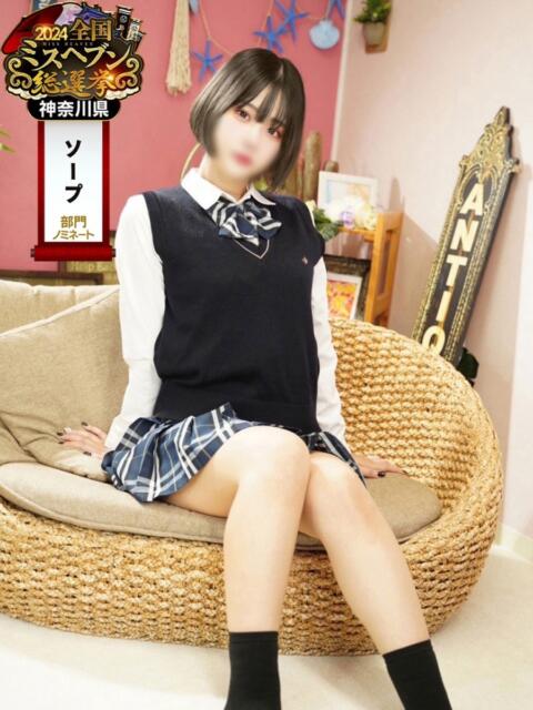 りあ ナチュラルプリンセス(ソープランド)