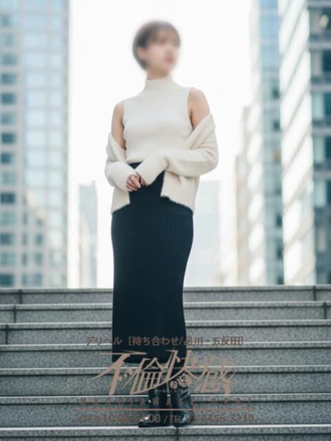 麗愛（れお） 不倫快感（デリヘル）