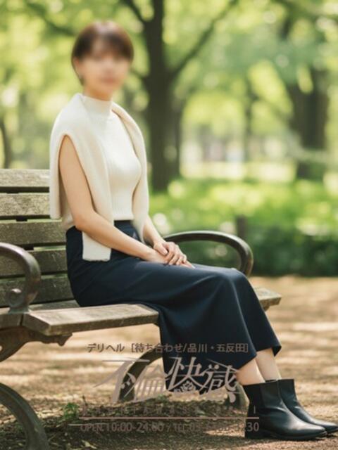 麗愛（れお） 不倫快感（デリヘル）