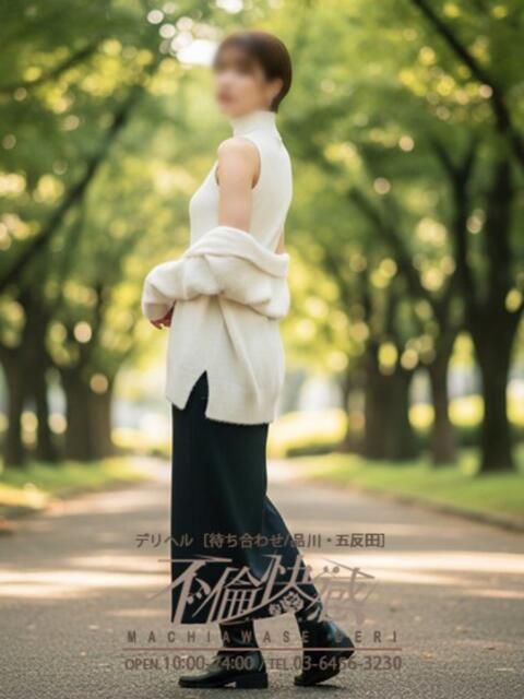 麗愛（れお） 不倫快感（デリヘル）