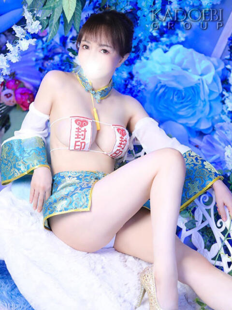 エリカ 池袋角海老（ソープランド）