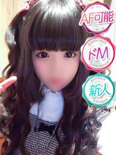 コアイ ドMな奥さん 十三店（十三/デリヘル）