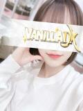 渋谷もえ【パイパン女子大生】 VANILLA　DX（バニラデラックス）（中央街/ソープ）