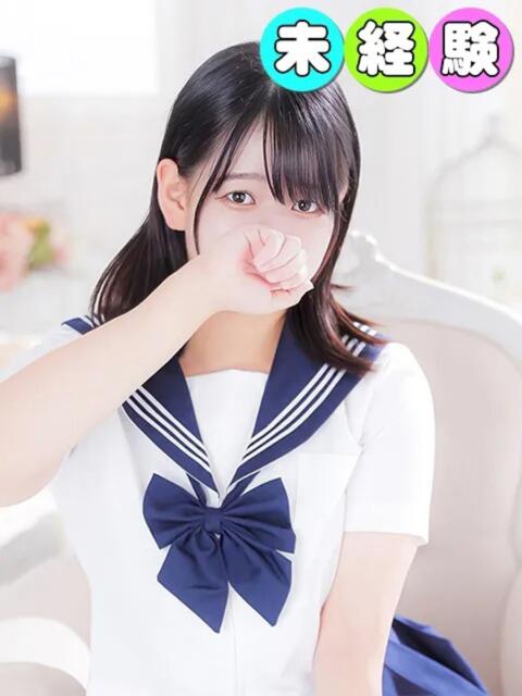 みる 桃色クリスタル（ホテヘル＆デリヘル）