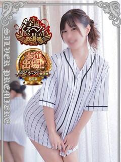 れいら アラビアンナイト（西川口/ソープ）